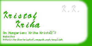 kristof kriha business card